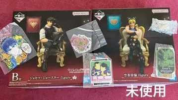 제일복권 죠죠의 기묘한 모험 B상 조셉 죠스타 F상 쿠죠 죠린 덤