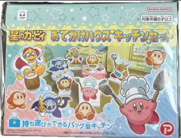 별의 커비 외출 하우스 주방 세트 새상품 미사용품