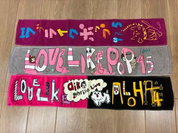 [ 선착순 ] aiko 라이브 머플러 타월 3장 세트