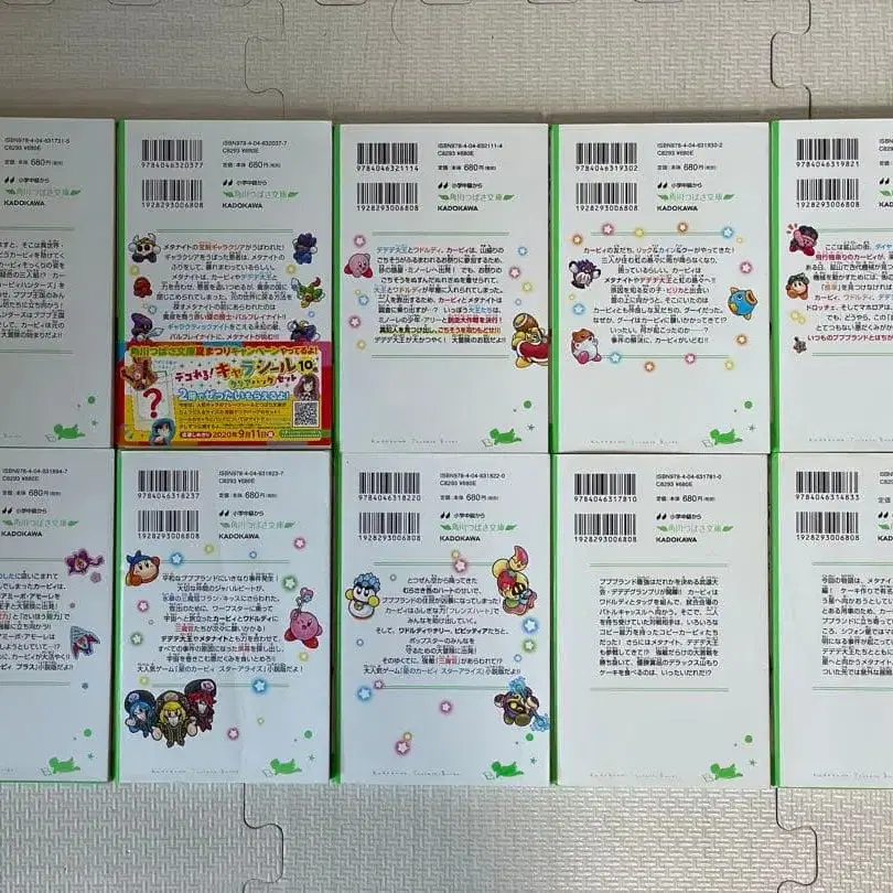 7번째 상품 이미지