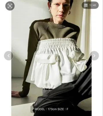 OMMO GATHER POCKET BARE TOP 블랙