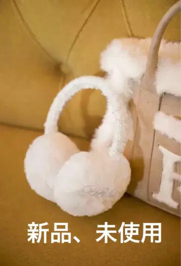 코지 윈터 귀도리 Cozy Winter Earmuffs