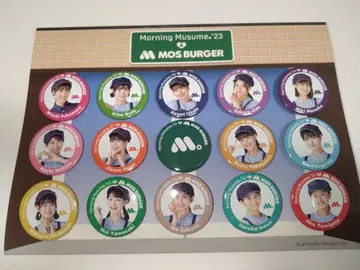 모닝구 무스메.'23 모스버거 콜라보 굿즈