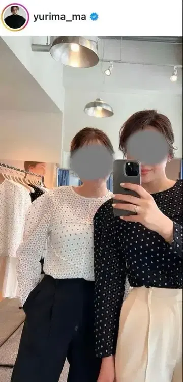 OHGA 오오가 마가렛 긴팔 풀오버 블라우스 티셔츠