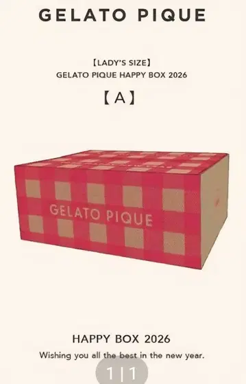 GELATO PIQUE 2026
