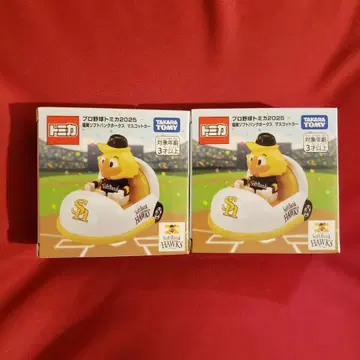 프로야구 토미카 2025