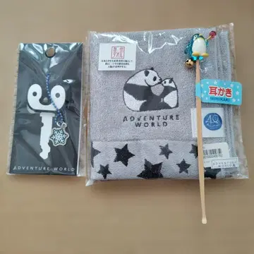 ADVENTURE WORLD 팬더 타월과 키 커버, 귀이개 3종 세트