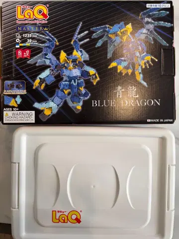 LaQ 라큐 마스터 청룡