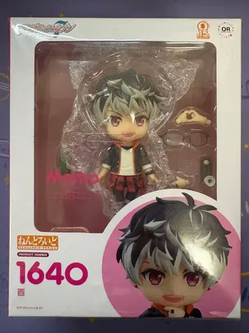 아이나나 모모 넨도로이드 아이들리시 세븐 리바레