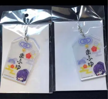 프로젝트 세카이 컬러풀 스테이지! 아크릴 부적풍 키링