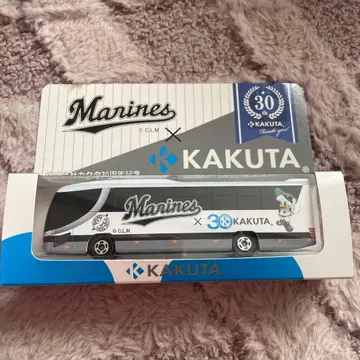 지바 롯데 마린스 버스 미니카 KAKUTA 30주년 기념