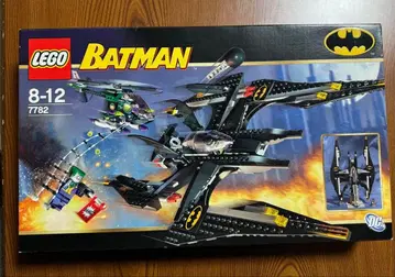 미개봉 LEGO 배트맨 7782 배트윙 조커의 공습