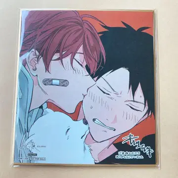 기븐 기븐전 색지 리츠마후 타츠카 마후유 입장 혜택