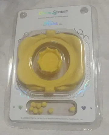 CUTIE STREET 후루사와 리사 커스텀 부품