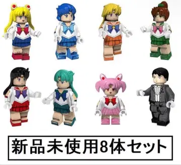 새상품 레고 호환 세일러문 미니 피규어 인형 세트