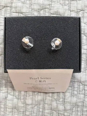 HARIO 하리오 Pearl Series 귀걸이 새상품급