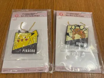 [ 미개봉 새상품 ] 피카츄 데덴네 러버 참