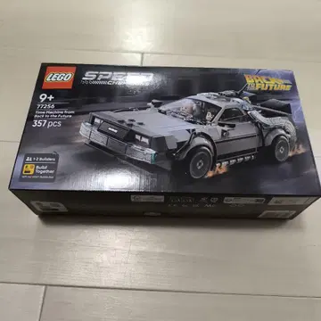 [ 새상품 ] 레고 LEGO 77256 백투더퓨처 데로리안
