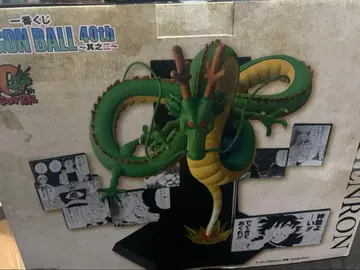 드래곤볼 1번 복권 40th 라스트 원상 신룡 피규어 새상품