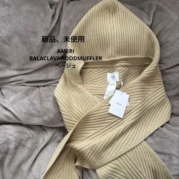AMERI BALACLAVAHOODMUFFLER 베이지 새상품, 미사용