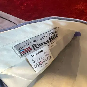 PowerBilt 스트라이프 슬랙스 new.