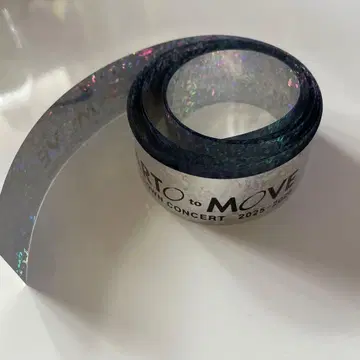 STARTO 카우콘 실버 테이프 1도