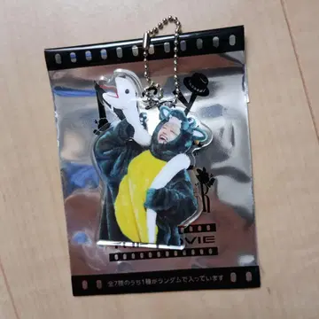 Nissy 247 홀더 아크릴 키링