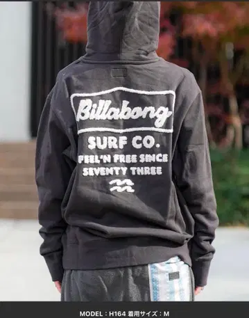 빌라봉 백 로고 자수 풀오버 후드티 후디