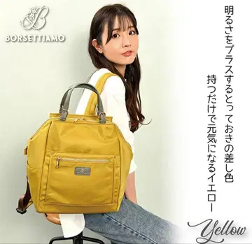 [새상품급] BORSETTIAMO 2웨이 백