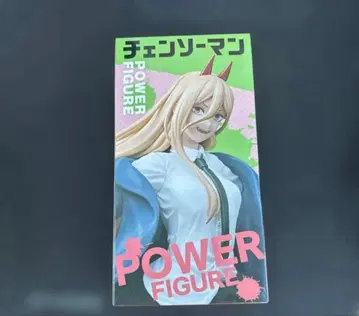 체인소 맨 파워 피규어