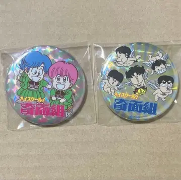 하이스쿨! 기면조 레어 캔뱃지 이치도 레이, 카센 유이, 우루 치에