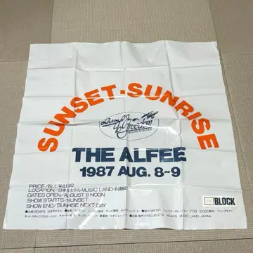 레어 THE ALFEE Sunset Sunrise '87 굿즈