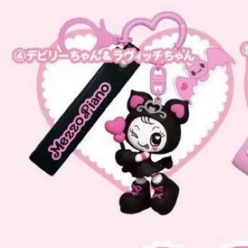 메조피아노 시크릿 캐릭터 참