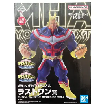 나의 히어로 아카데미아 다크마이트 LAST ONE상 제일복권 라스트 원