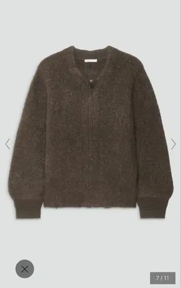 띠어리 럭스 다크 브라운 긴팔 니트 블루종