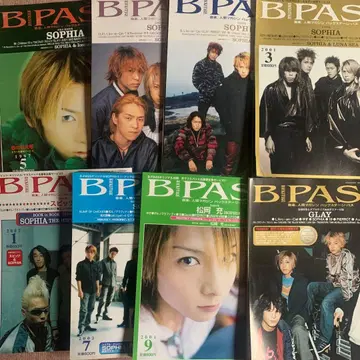 B PASS 백스테이지 패스 잡지