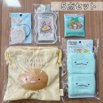 스미코구라시 5종 세트 킨차쿠 리스트 밴드 키링