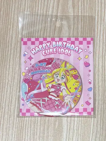 [ 미개봉 ] 큐어 아이돌 벌스데이 캔뱃지
