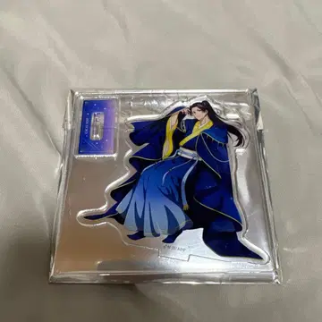 약사의 혼잣말 별하늘 ver. 미니 아크릴 스탠드 마오마오