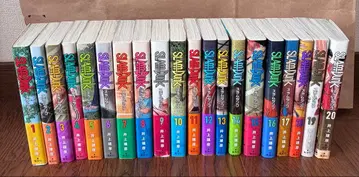 [ 전권 ] SLAM DUNK/슬램덩크 신장 재편판 1~20권