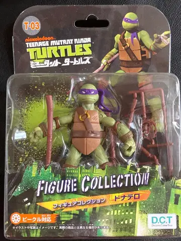 뮤턴트 터틀즈 피규어 도나텔로 TMNT
