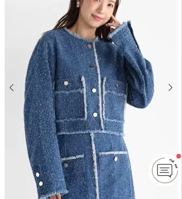 새상품 트위드 프린지 데님 노카라 자켓