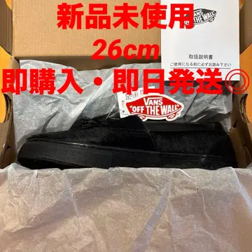 Vans 로퍼 빌리즈 Year of the Horse Black