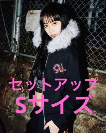 9090 girl x Ed Hardy 90 로고 셋업 S