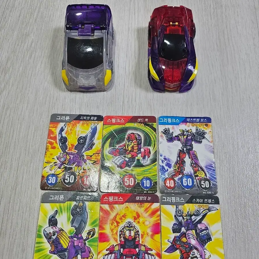 Turning Mecard Sphinx, Griffon, Jumbo Mecanimal, Griffinx bulk  #터닝메카드,#터닝메카드그리폰,#터닝메카드스핑크스,#장난감,#자동차 on Bunjang Global Site.