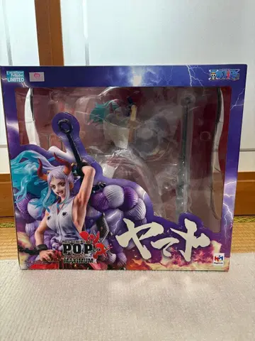 원피스 야마토 피규어