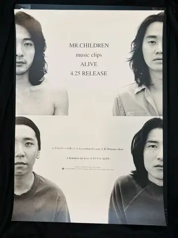 MR.CHILDREN music clips ALIVE 포스터 B2 사이즈