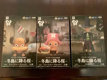 원피스 Cry heart 겨울섬에 내리는 벚꽃 Vol.1 총 3종 세트