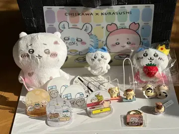 치이카와 (먼작귀)