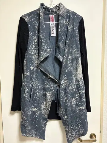 상당히 새상품급 PRIDE 프라이드1 겉옷 사이즈 38